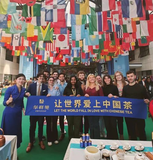 全球首個(gè)國繽茶意大利營銷中心成功簽約，開啟文化與茶藝交流新篇章