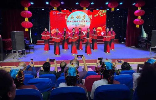 月是故鄉(xiāng)明——冀州區(qū)迎中秋文藝演出暨教育咨詢服務(wù)活動圓滿舉行