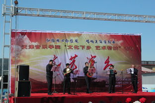 文化下鄉(xiāng) 藝術(shù)幫扶——我院組織民主黨派教師及大學(xué)生志愿者赴薊縣漁陽(yáng)鎮(zhèn)開展主題活動(dòng)