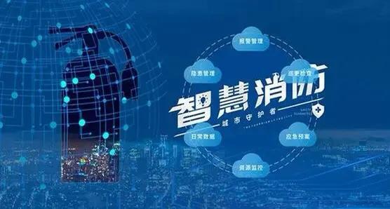 青島民宿協(xié)會正式成立，嘉筠通信以網(wǎng)絡技術開發(fā)助力產(chǎn)業(yè)提質升級