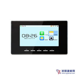 7寸彩色數(shù)字樓宇可視對(duì)講室內(nèi)機(jī) 華夏天網(wǎng)，締造智能家居新體驗(yàn)