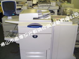 南海漢光數(shù)碼印刷設(shè)備廠 Xerox施樂DC242彩色復(fù)印機(jī)產(chǎn)品大圖與深度解析